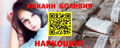 меф Нижний Тагил