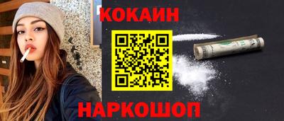 твердый Ноябрьск