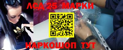 альфа пвп Новоалтайск