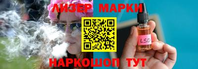 кокс Новоалександровск