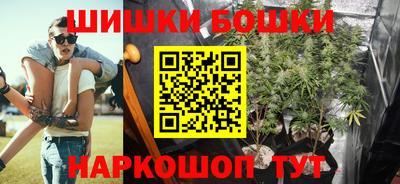 меф Нижний Тагил
