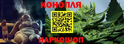 кокс Новоалександровск