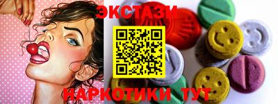 кокс Новоалександровск
