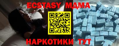кокс Новоалександровск