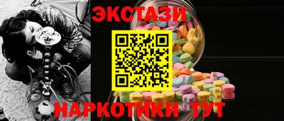 кокс Новоалександровск