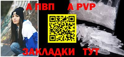 твердый Ноябрьск