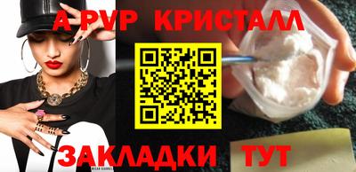 меф Нижний Тагил