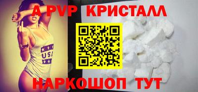 твердый Ноябрьск