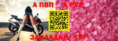меф Нижний Тагил