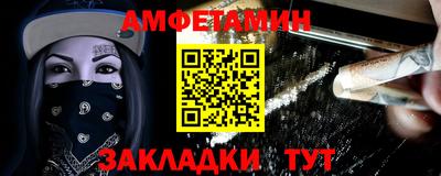 твердый Ноябрьск