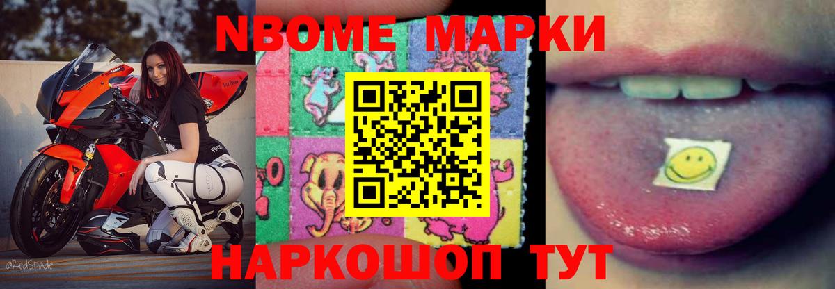 ЛСД экстази кислота  ЛСД экстази  Лсд 25 экстази ecstasy  Донской  Вход с VPN 